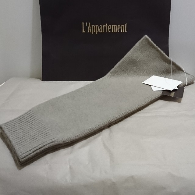 L'Appartement DEUXIEME CLASSE(アパルトモンドゥーズィエムクラス)のL'Appartement◇LEG WARMER・ベージュ レディースのレッグウェア(レッグウォーマー)の商品写真