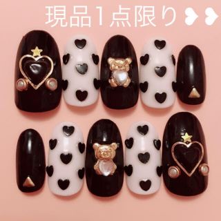 【現品1点限り】黒×白 ハートいっぱいネイルチップ❥❥(ネイルチップ)