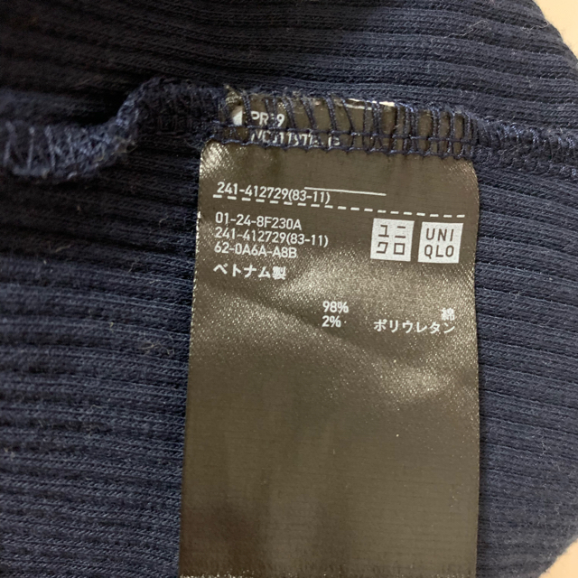 UNIQLO(ユニクロ)のUNIQLO 五分袖シャツ レディースのトップス(Tシャツ(半袖/袖なし))の商品写真