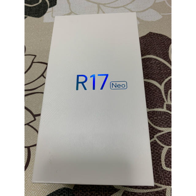 OPPO R17 Neo. ブルー