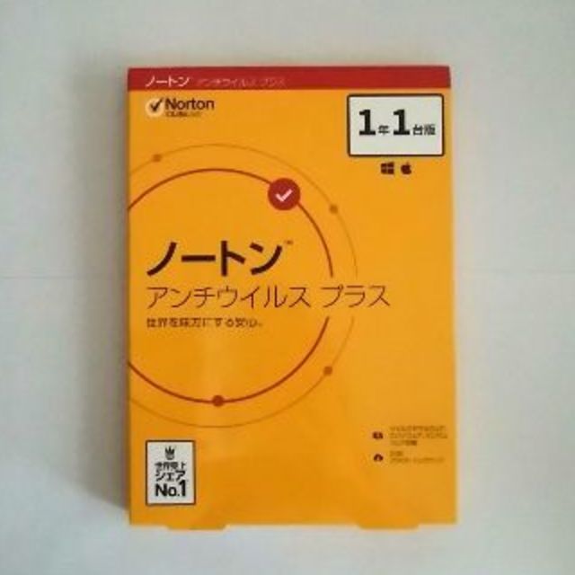 ノートン　セキュリティ　アンチウィルスプラス1年1台版 スマホ/家電/カメラのPC/タブレット(その他)の商品写真