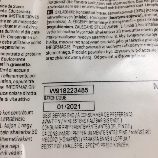 MYPROTEIN(マイプロテイン)のマイプロテイン ミルクティー 2.5kg ホエイプロテイン 食品/飲料/酒の健康食品(プロテイン)の商品写真