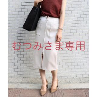 Spick and Span Nobleのフリマアイテム一覧 Spick and Span Nobleのフリマアイテム一覧