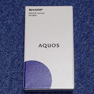 シャープ(SHARP)のSIMフリー　AQUOS sense2 SH-M08 アッシュイエロー　購入証明(スマートフォン本体)