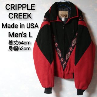 ペンドルトン(PENDLETON)の専用ページ  CRIPPLE CREEK ブルゾン ジャケット USA製 90s(ブルゾン)