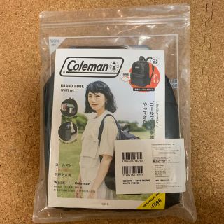 コールマン(Coleman)のムック本 付録 Coleman ホワイト リュック(リュック/バックパック)