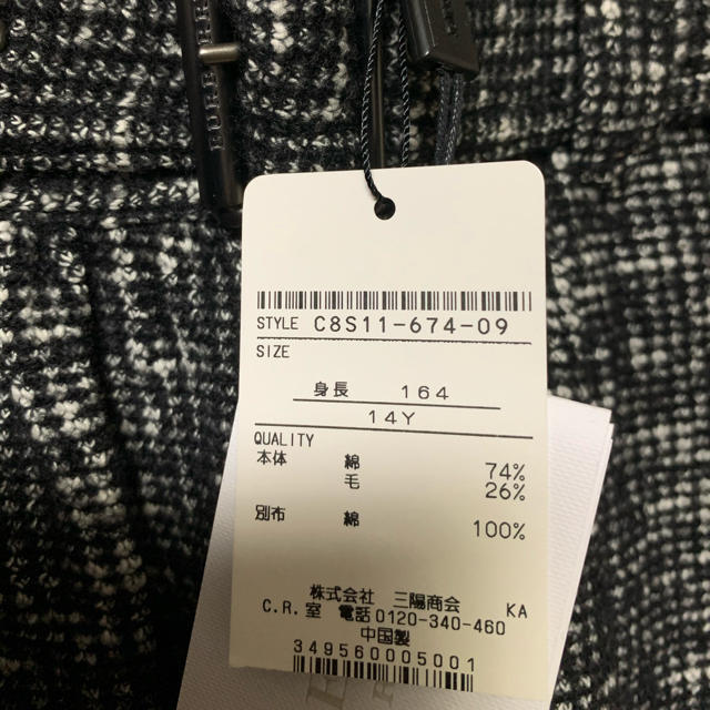 スカートバーバリーチルドBURBERRY人気ブランド値下 スカートバーバリーチルドBURBERRY人気ブランド値下