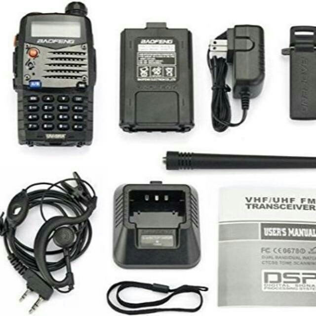 Baofeng UV-5RA　 エンタメ/ホビーのテーブルゲーム/ホビー(アマチュア無線)の商品写真