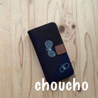 ミナペルホネン(mina perhonen)の【72】choucho♡ミナペルホネン♡iphone x手帳型ケース(iPhoneケース)