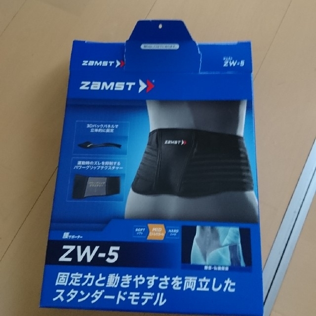 ZAMST(ザムスト)の弥勒様専用ZAMST :バドミントン松友選手愛用ブランドのサポーター スポーツ/アウトドアのトレーニング/エクササイズ(その他)の商品写真