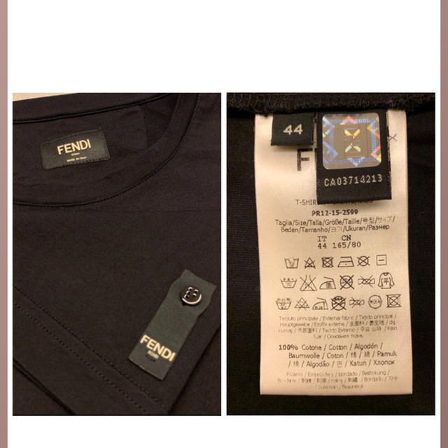 FENDI(フェンディ)の[men]FENDI フェンディ モンスタービジューカットソー メンズのトップス(Tシャツ/カットソー(七分/長袖))の商品写真