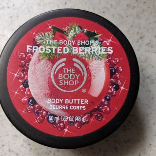 ザボディショップ(THE BODY SHOP)のボディバター　フロステッドベリーズ(ボディクリーム)