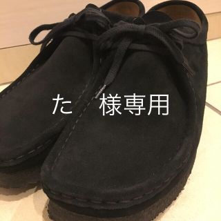 クラークス(Clarks)のワラビー　ブラック　9.5(27.5㎝)(ブーツ)