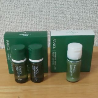 FANCL 乾燥敏感肌ケア 化粧液 乳液 3本セット(化粧水/ローション)
