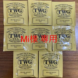 TWG TEA   SILVER MOON TEA 緑茶(茶)