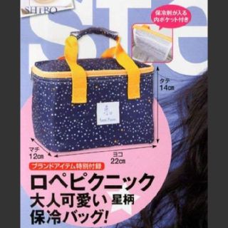 ロペピクニック(Rope' Picnic)の125 steady 7月号 付録(トートバッグ)