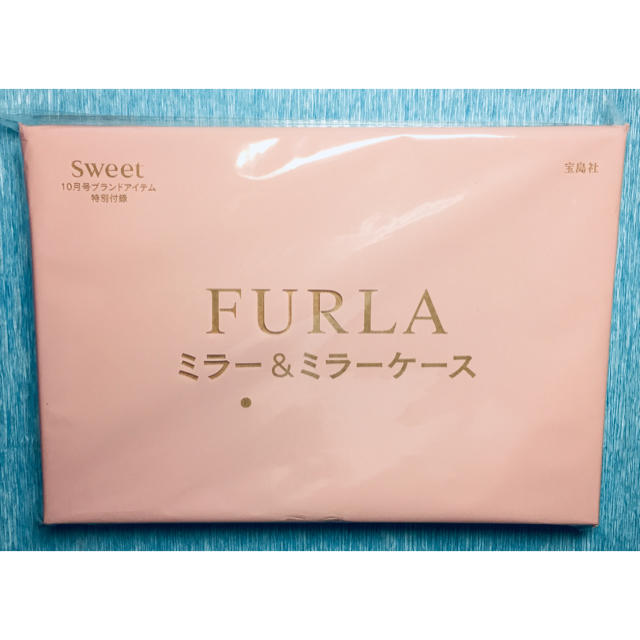 Furla(フルラ)のsweet 10月号付録 FURLA ミラー&ミラーケース コスメ/美容のコスメ/美容 その他(その他)の商品写真