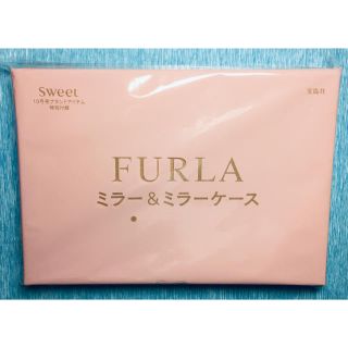 フルラ(Furla)のsweet 10月号付録 FURLA ミラー&ミラーケース(その他)