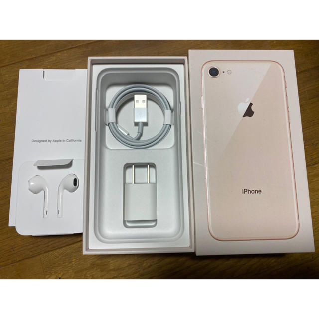 美品 iPhone 8 64GB - スマートフォン本体