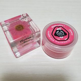 ザボディショップ(THE BODY SHOP)のボディショップ　リップセット(リップケア/リップクリーム)