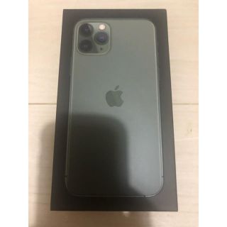 アップル(Apple)のiPhone  11pro グリーン 256GB 空箱(その他)