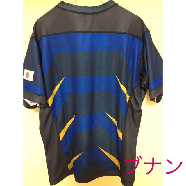 2019ラグビーワールドカップ日本代表🏈オルタネイトユニフォームLサイズ 2019ラグビーワールドカップ日本代表ユニフォーム???? Lサイズ