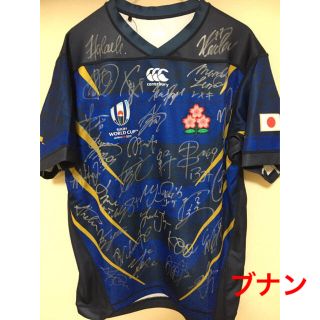 カンタベリー(CANTERBURY)の2019ラグビーワールドカップ日本代表🏈オルタネイトユニフォームLサイズ(ラグビー)