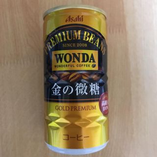 アサヒ(アサヒ)の缶コーヒー ワンダ 金の微糖 185g 1ケース 30本(コーヒー)