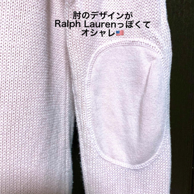 Ralph Lauren(ラルフローレン)の人気✩RALPH LAUREN✩カーディガン✩ニット✩S✩ジップアップ✩送料込 レディースのトップス(ニット/セーター)の商品写真