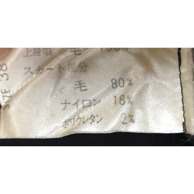 CHRISTIAN AUJARD(クリスチャンオジャール)のクリスチャンオジャール　ニットワンピース　ベルト付き　黒　M レディースのワンピース(ひざ丈ワンピース)の商品写真