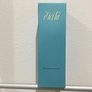 ディシラ(dicila)の新品　ディシラ　ヘアプロテクト　エッセンス　トリートメント(トリートメント)