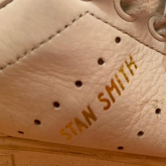 adidas  stan smith