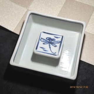 タチキチ(たち吉)のたち吉　トンボ柄灰皿　中古品(灰皿)