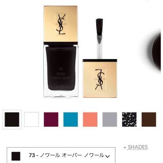 イヴサンローランボーテ(Yves Saint Laurent Beaute)のYSL ネイルポリッシュ73ブラック(マニキュア)