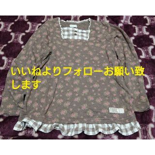 ビケット(Biquette)の【中古品】女の子 キムラタン トップス 130(Tシャツ/カットソー)