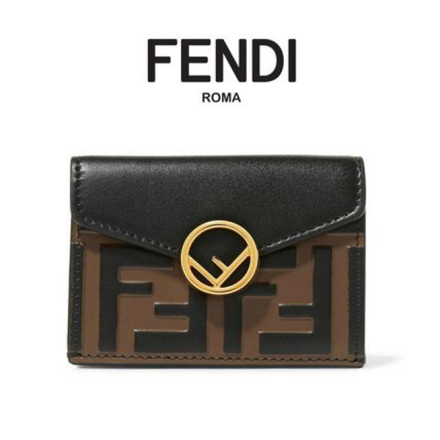 FENDI(フェンディ)のFENDI ミニ財布 メンズのファッション小物(折り財布)の商品写真