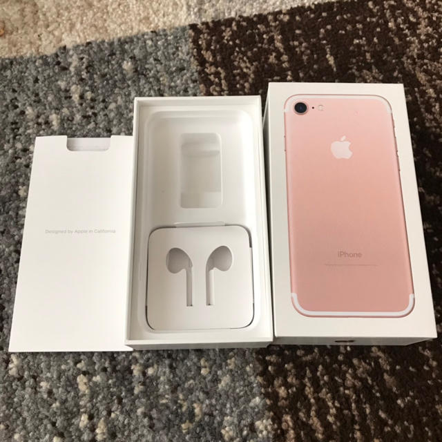 iphone7 au 128GB ローズゴールド 専用出品