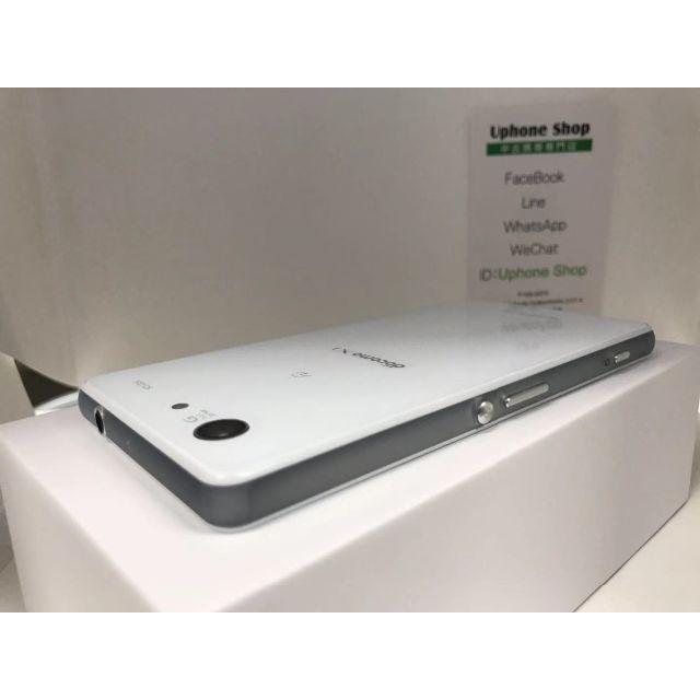 のためお 送料無料 白 Simフリーの通販 By Uphone Shop ラクマ Xperia