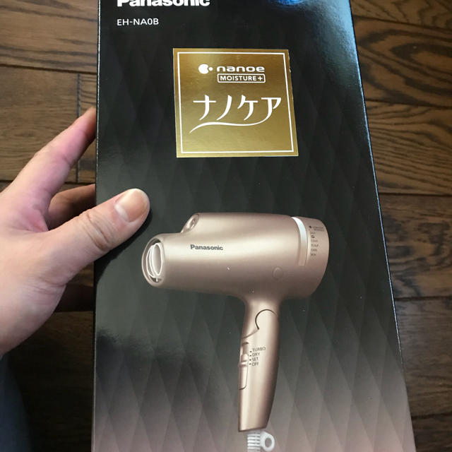 Panasonic ヘアケアドライヤー EH-NA0B-PN 売上ランキング スマホ/家電