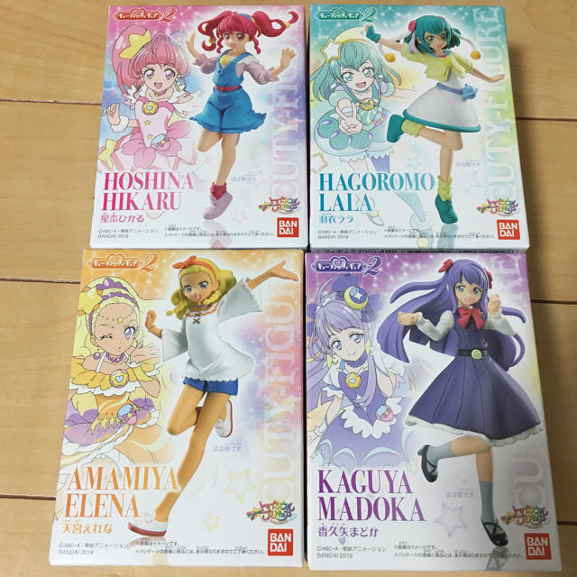 スター トゥインクルプリキュア キューティーフィギュア2 全4種類 セットの通販 By しぃ S Shop ラクマ スター トゥインクルプリキュア キューティーフィギュア2 全4種類 セットの通販 By しぃ S Shop ラクマ