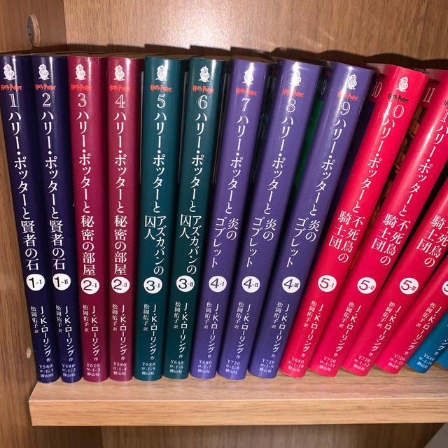 ハリーポッターシリーズ全巻 文庫本の通販 By きの S Shop ラクマ