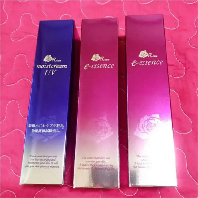 ローズコーポレーション e-エッセンス モイストクリームUV コスメ/美容のスキンケア/基礎化粧品(美容液)の商品写真