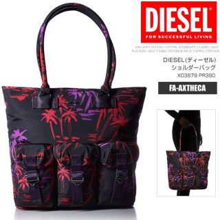 ディーゼル(DIESEL)のDIESEL トートバッグ レディース マザーズバッグ(トートバッグ)