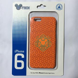 ディズニー オレンジ Iphoneケースの通販 12点 Disneyのスマホ 家電 カメラを買うならラクマ