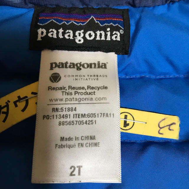 patagonia(パタゴニア)のパタゴニア ダウン 2T まめさん専用 キッズ/ベビー/マタニティのキッズ服男の子用(90cm~)(ジャケット/上着)の商品写真