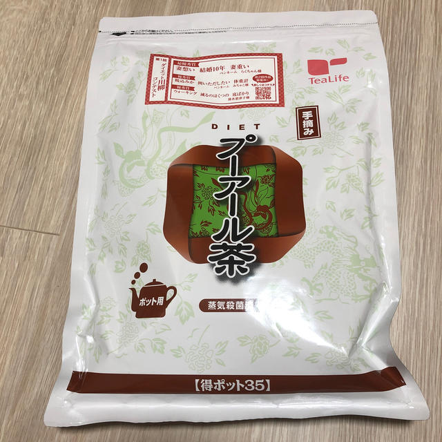 Tea Life(ティーライフ)のまるこ様専用★ティーライフ　プーアール茶　ポット35個入り 食品/飲料/酒の健康食品(健康茶)の商品写真