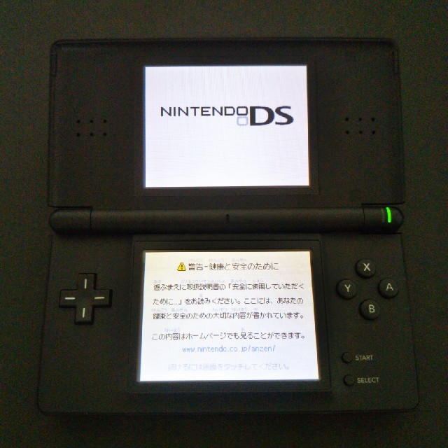 ニンテンドーDS(ニンテンドーDS)のニンテンドーDS Lite ジェットブラック #14 エンタメ/ホビーのゲームソフト/ゲーム機本体(携帯用ゲーム機本体)の商品写真