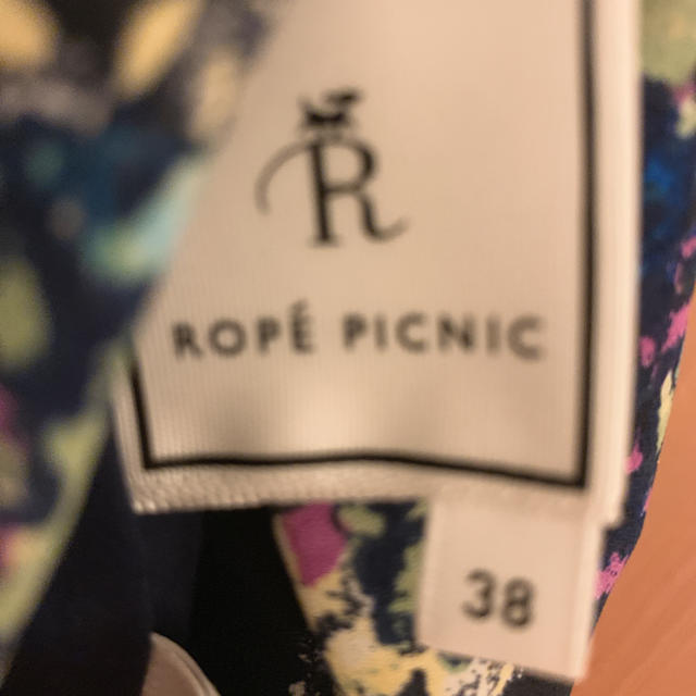 Rope' Picnic(ロペピクニック)のharu様専用  ROPE' PICNIC   花柄ワンピース  38 レディースのワンピース(ひざ丈ワンピース)の商品写真