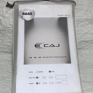 CAJ Master’s Choice BASS I-I 3m(シールド/ケーブル)
