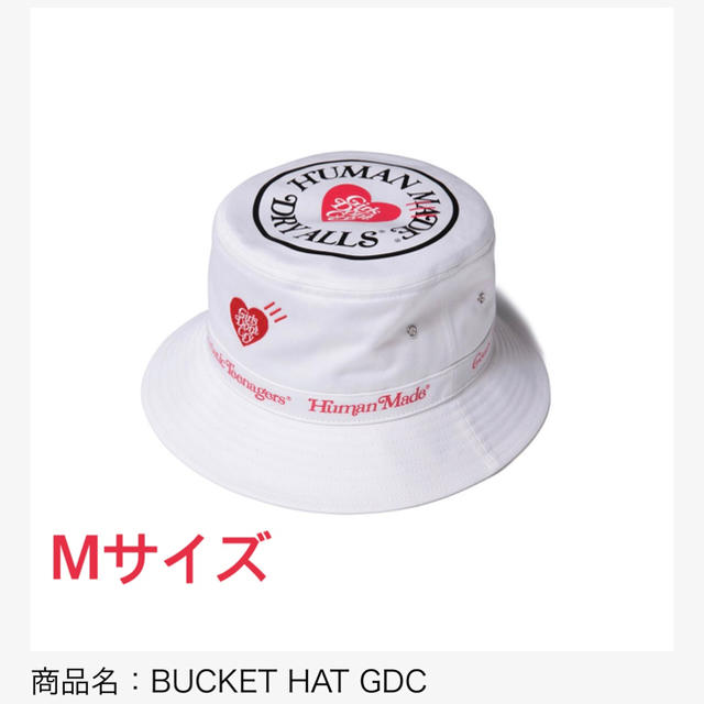 GDC(ジーディーシー)のHuman Made Girls Don't Cry BUCKET HAT M メンズの帽子(ハット)の商品写真